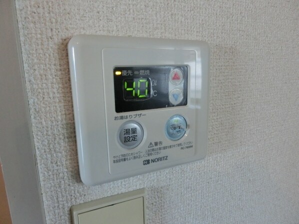 メゾンコムラの物件内観写真